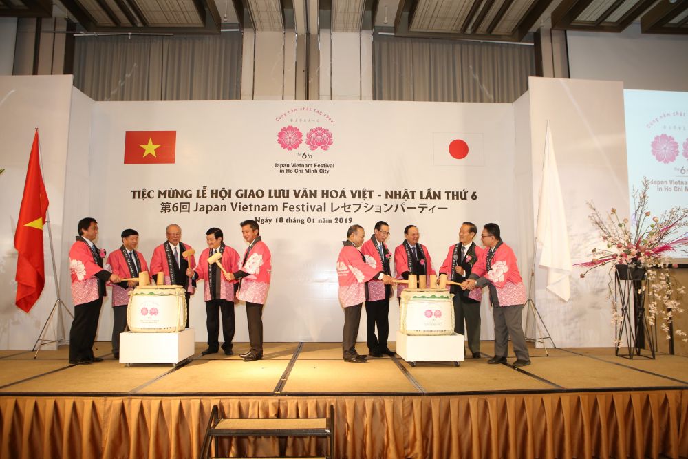 Khai mạc Lễ hội Việt – Nhật lần thứ 6 năm 2019.. (Nguồn: Sở Ngoại vụ TP Hồ Chí Minh) Sở Ngoại vụ Tp. HCM: 45 năm hình thành và phát triển - 45 năm tiếp nối tự hào