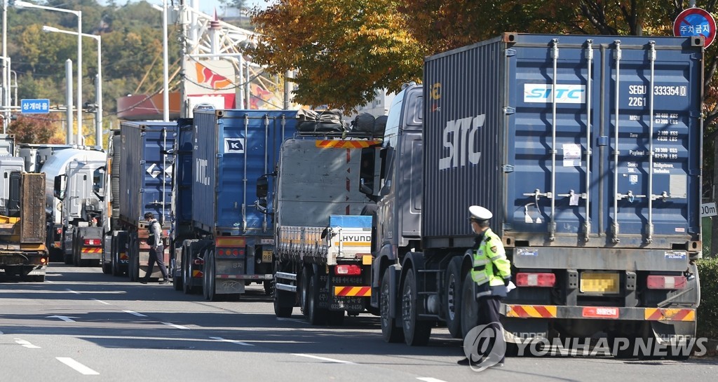 Sau hơn 3 thập niên, Hàn Quốc buộc phải ban hành Luật bình ổn vật giá