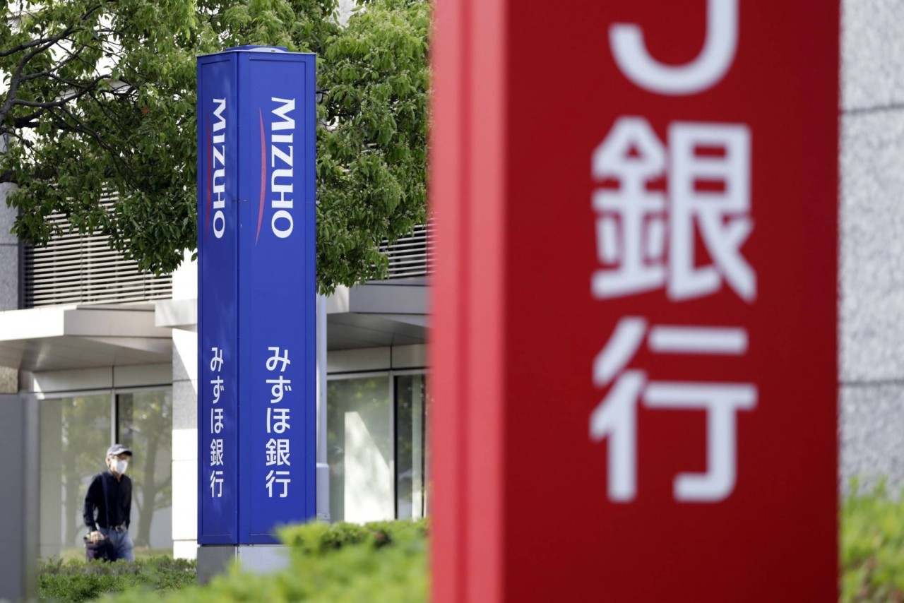 Tổng lợi nhuận của 5 tập đoàn ngân hàng hàng đầu Nhật Bản đạt mức cao kỷ lục Tổng lợi nhuận của 5 tập đoàn ngân hàng hàng đầu Nhật Bản đạt mức cao kỷ lục