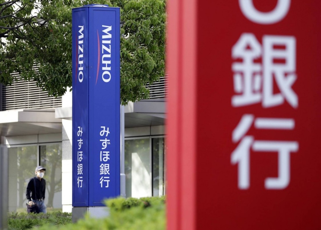 Bất chấp Covid-19, 5 ông lớn ngân hàng Nhật Bản vẫn đạt lợi nhuận kỷ lục