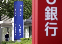 Bất chấp Covid-19, 5 ông lớn ngân hàng Nhật Bản vẫn đạt lợi nhuận kỷ lục