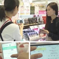 Nhật Bản: Chỉ số CPI lõi tăng mạnh nhất trong gần hai năm