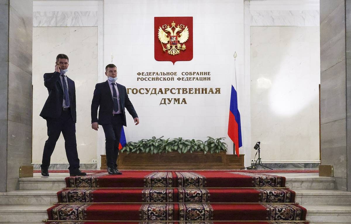 (02.24) Nhiều đảng chính trị Nga ủng hộ quyết định tấn công Ukraine của Tổng thống Nga Vladimir Putin - Ảnh minh hoạ: Duma Quốc gia Nga. (Nguồn: TASS) (02.24) Nhiều đảng chính trị Nga ủng hộ quyết định tấn công Ukraine của Tổng thống Nga Vladimir Putin - Ảnh minh hoạ: Duma Quốc gia Nga. (Nguồn: TASS)