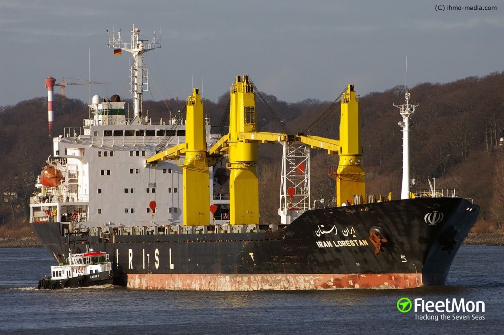 (04.07) Tàu Saviz của Iran được cho là đã bị tấn công bằng mìn ngày 6/4.