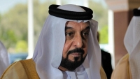 Điện chia buồn Tổng thống UAE từ trần