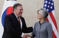 ngoai truong han trung nhat sap hoi dam tai trung quoc