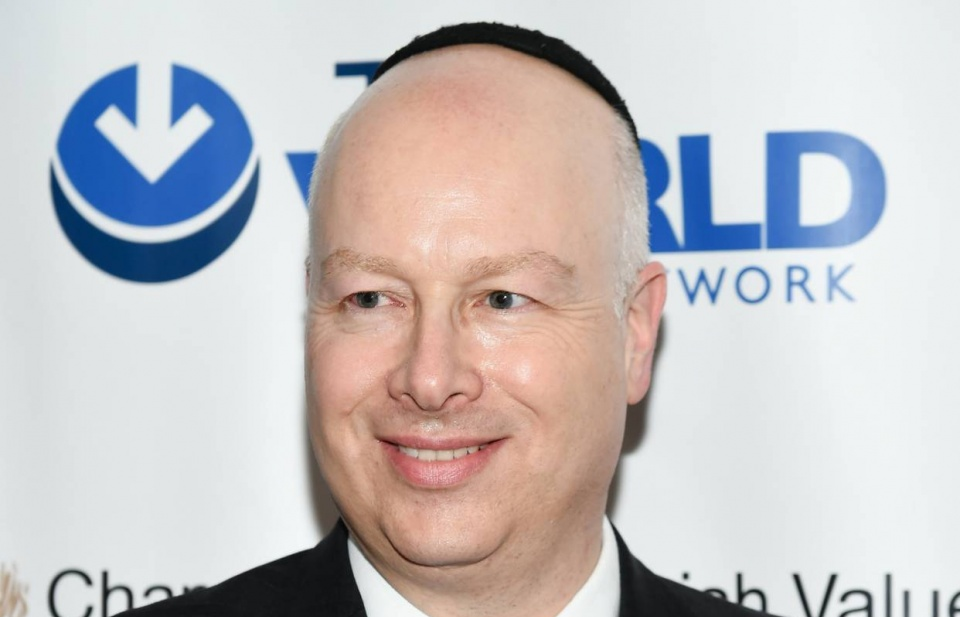 Đặc phái viên Mỹ tới Ai Cập bàn về hòa giải Palestine