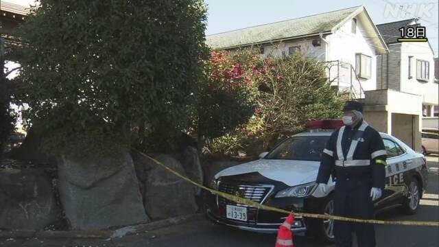 Nhật Bản bắt nghi phạm đâm bị thương 4 người Việt ở Ibaraki