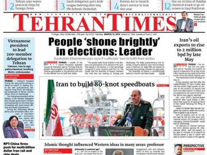 Nhiều doanh nghiệp Việt Nam muốn vào thị trường Iran