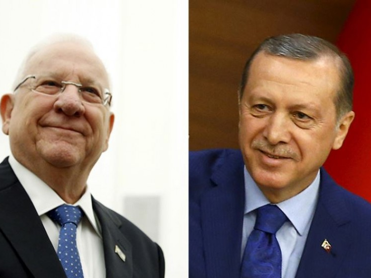 Thổ Nhĩ Kỳ sẵn sàng hợp tác với Israel chống khủng bố