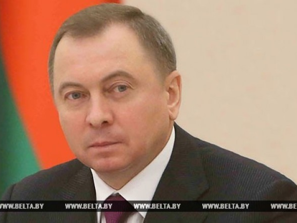 Belarus sẵn sàng bình thường hóa "hoàn toàn" với Mỹ