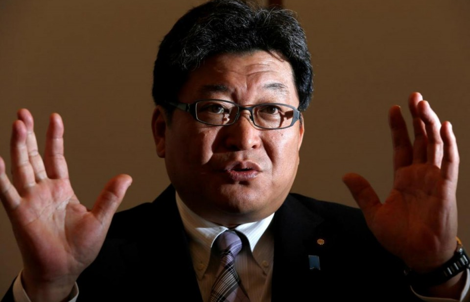 Mỹ, Nhật hạn chế ưu đãi các quân nhân tại Okinawa