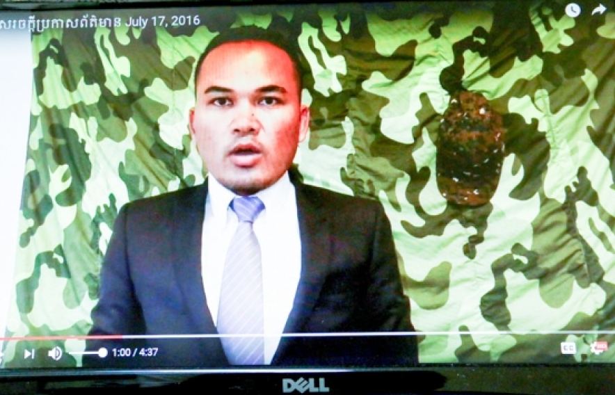 Campuchia: Xác định danh tính kẻ tuyên bố đảo chính