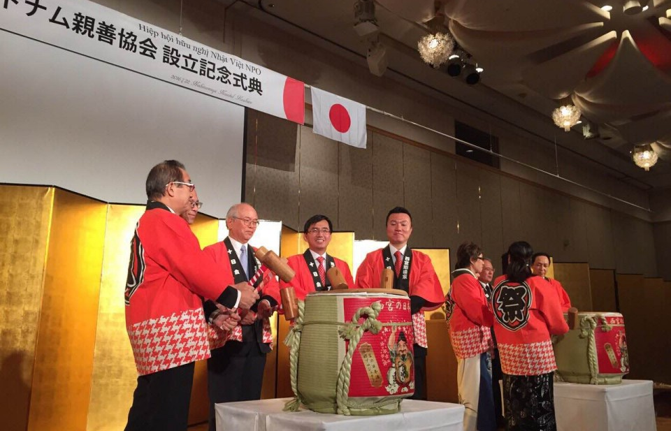 Tăng cường hiểu biết, tình hữu nghị và giao lưu kinh tế Việt - Nhật