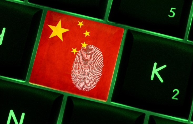 Tin tặc Trung Quốc xâm nhập máy tính Chính phủ Australia