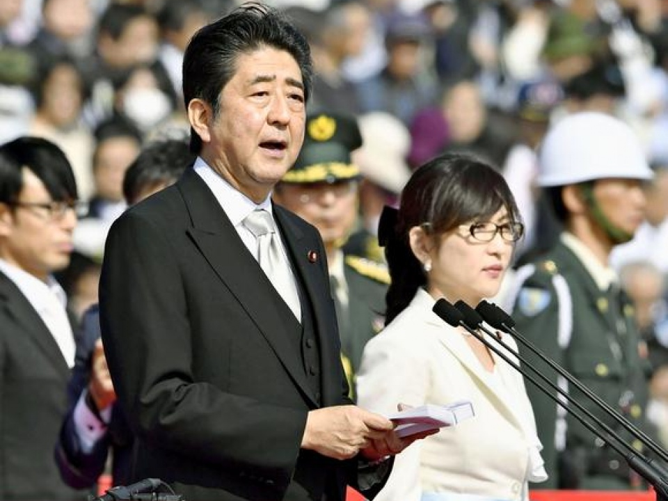 Nhật Bản: Thủ tướng giao nhiệm vụ hải ngoại mới cho SDF