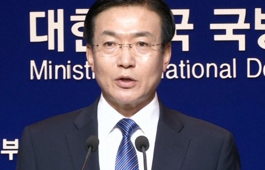 Mỹ sẽ triển khai vũ khí chiến lược tại Hàn Quốc "lâu dài"