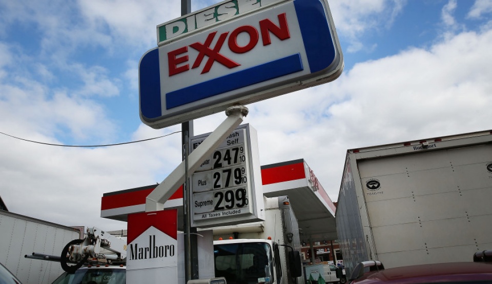 Giá dầu mỏ thế giới tăng cao nhất kể từ giữa năm 2015 gia dau mo the gioi tang cao nhat ke tu giua nam 2015