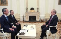 nhat ban nga xuc tien cac hoat dong chung tren cac dao tranh chap