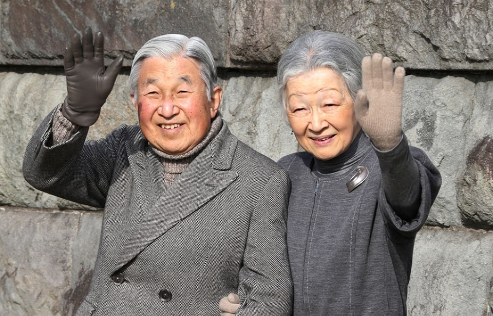 Nội các Nhật Bản đệ trình dự luật cho phép Nhật hoàng thoái vị