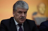 tin nhap 20180506080207