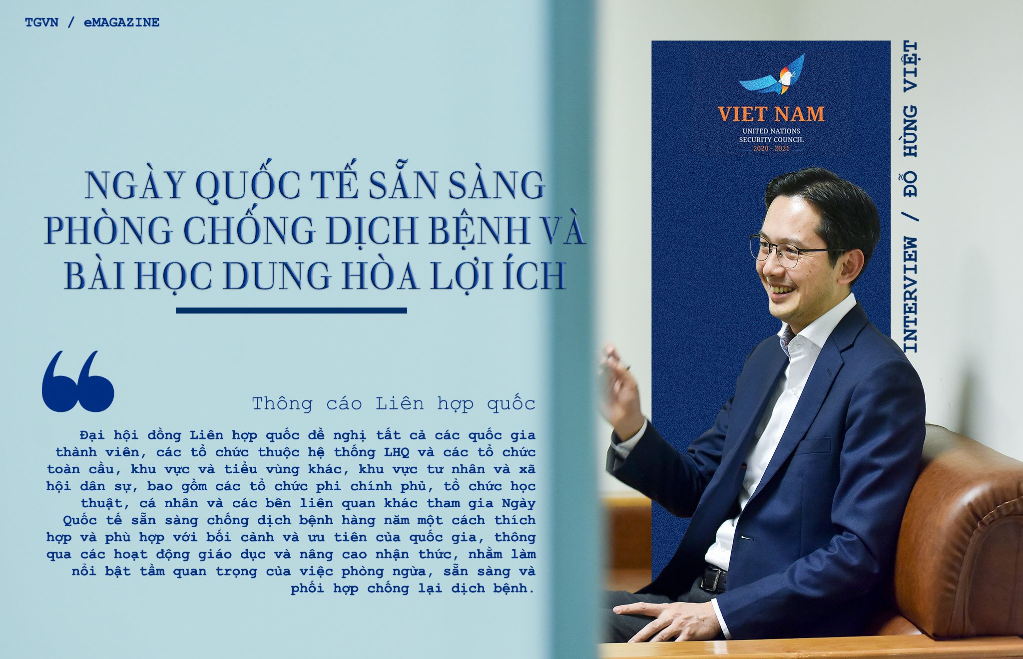 NHÀ NGOẠI GIAO KỂ CHUYỆN. Ngày quốc tế sẵn sàng phòng chống dịch bệnh và bài học dung hòa lợi ích (Kỳ 1)