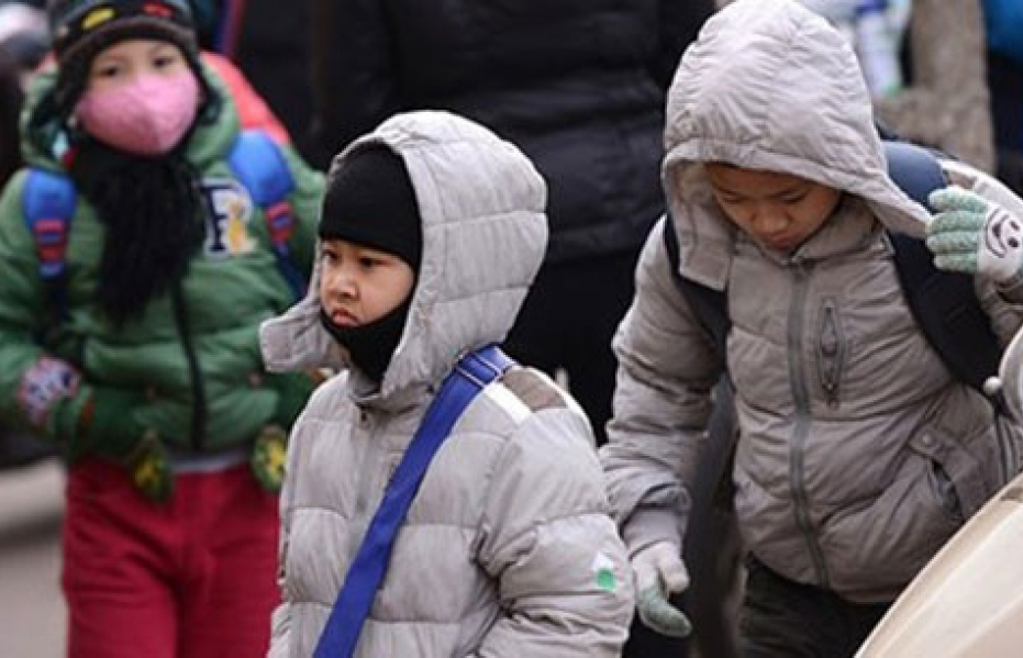 Không khí lạnh bao trùm miền Bắc trong ngày Valentine