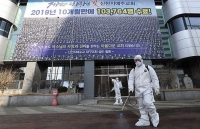 nguoi viet on dinh tinh than de chien dau voi dich covid 19 tai han quoc