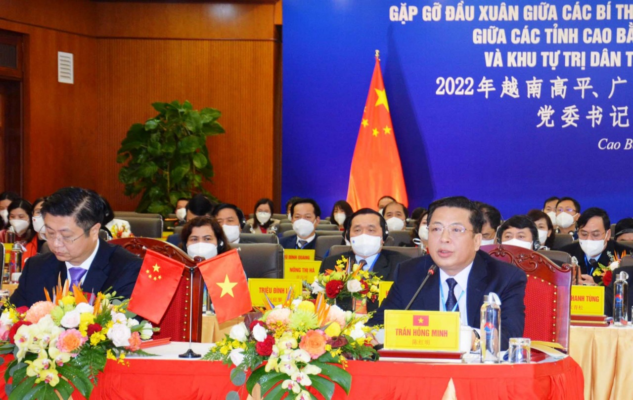 Bí thư Tỉnh ủy Cao Bằng Trần Hồng Minh phát biểu tại hội ngh Bí thư Tỉnh ủy Cao Bằng Trần Hồng Minh phát biểu tại hội ngh