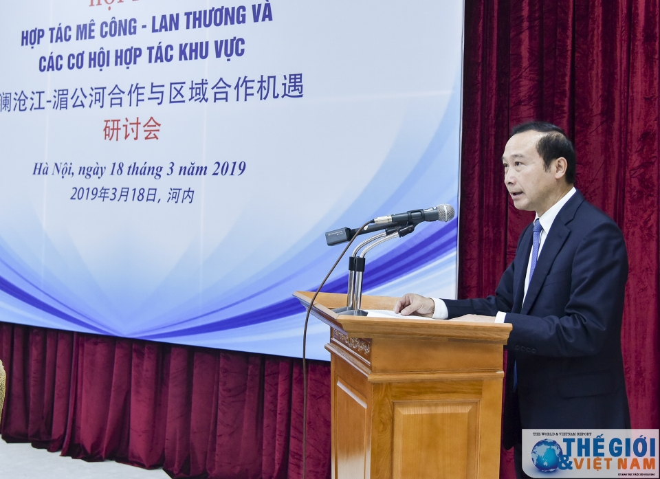 hop tac mekong lan thuong va cac co hoi hop tac khu vuc