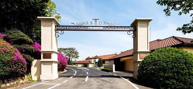 Thông tin cực hiếm về đám cưới cặp đôi Hyun Bin và Son Ye Jin Thông tin cực hiếm về đám cưới cặp đôi Hyun Bin và Son Ye Jin