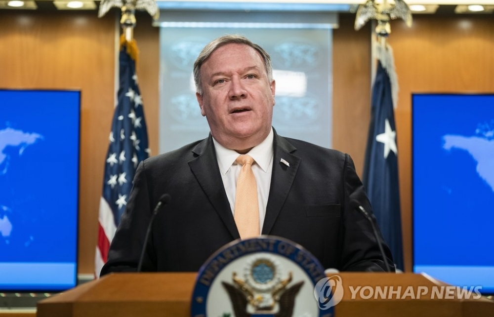 Ngoại trưởng Mỹ cảm ơn Thụy Điển với những giúp đỡ ở Triều Tiên