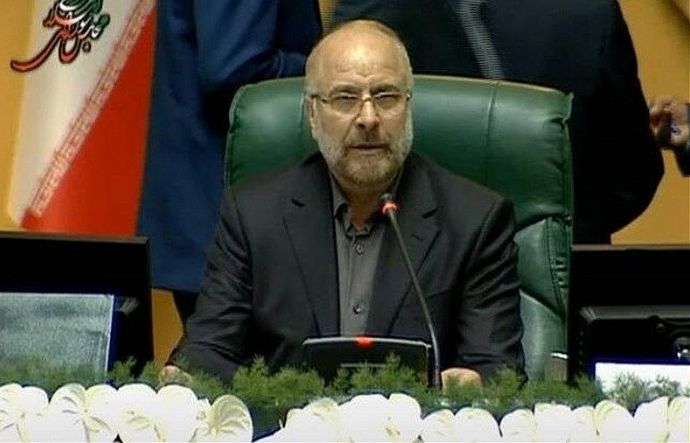 Iran kêu gọi các quốc gia Hồi giáo đoàn kết chống Israel