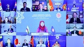 Hội nghị SOM ARF: Cần xây dựng COC thực chất, hiệu lực, hiệu quả, phù hợp với luật pháp quốc tế