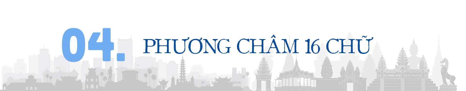 Việt Nam-Campuchia: Mối tình ‘nảy nở’ trong ‘mưa bom bão đạn’, cùng nhau đi qua những năm tháng thăng trầm chẳng thể quên!