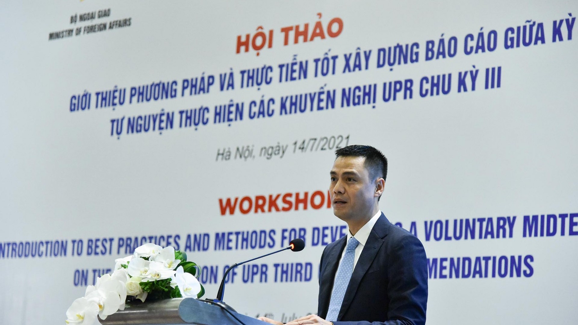 Bộ Ngoại giao tổ chức Hội thảo xây dựng Báo cáo giữa kỳ tự nguyện thực hiện UPR chu kỳ III
