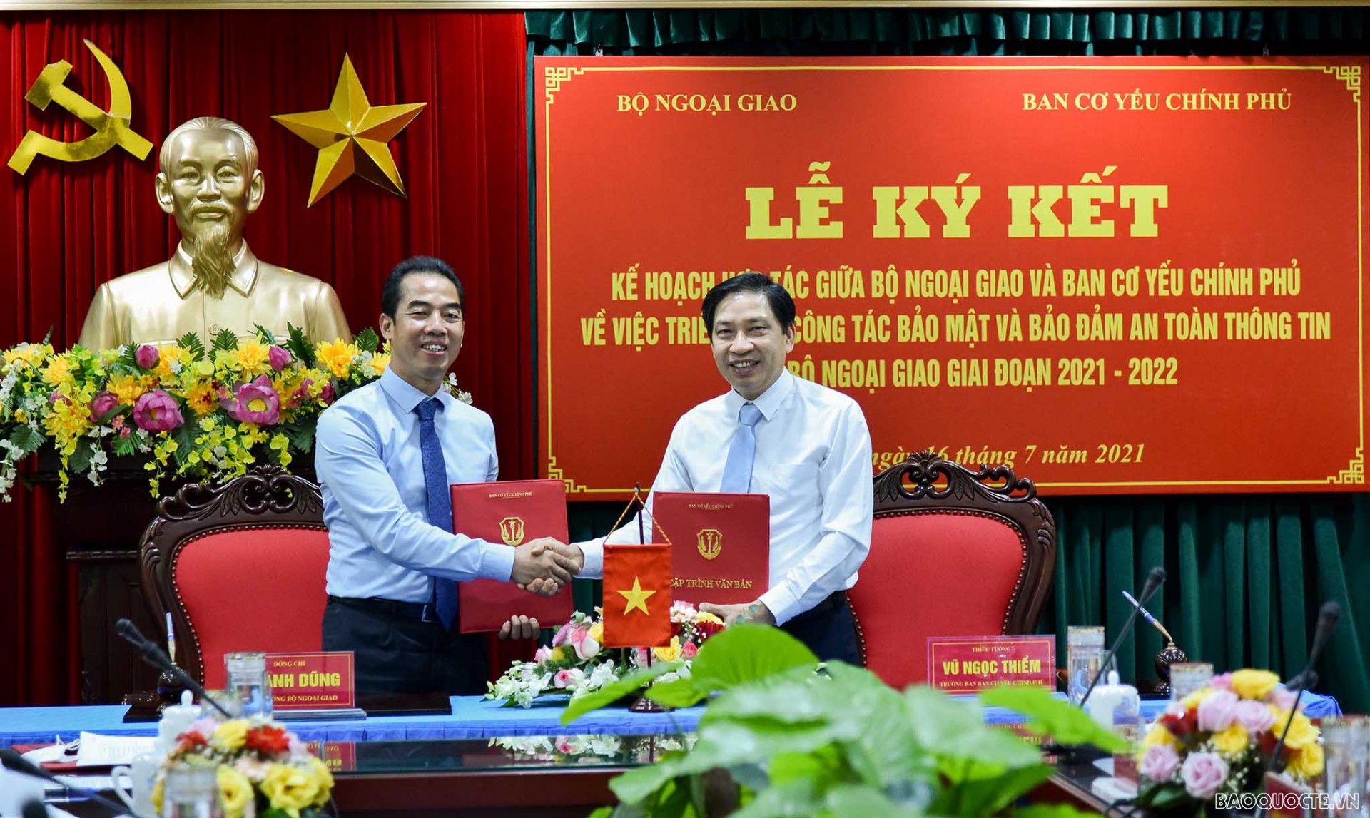 Tăng cường công tác bảo mật và bảo đảm an toàn thông tin của Bộ Ngoại giao