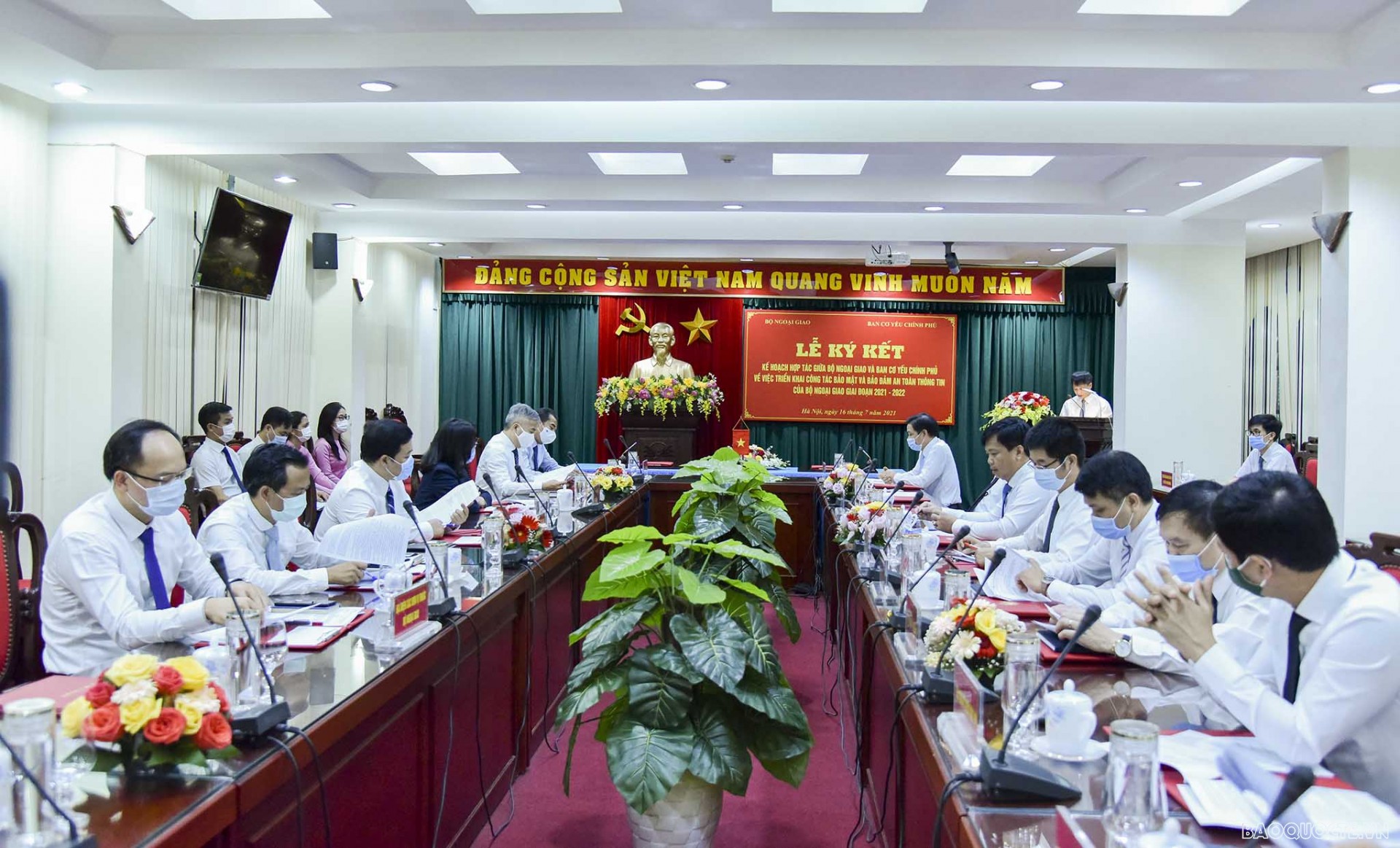 Tăng cường công tác bảo mật và bảo đảm an toàn thông tin của Bộ Ngoại giao