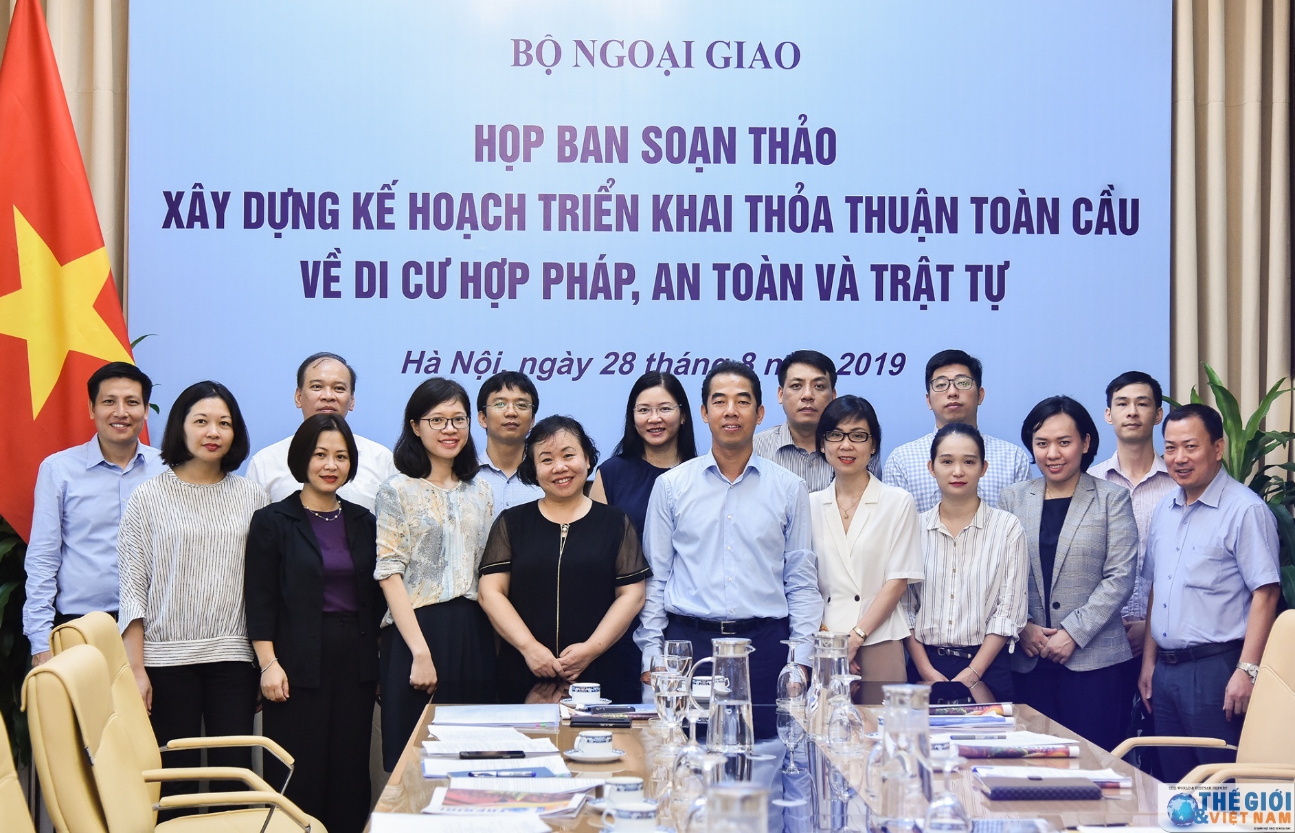 Họp Ban soạn thảo xây dựng Kế hoạch triển khai Thỏa thuận toàn cầu về Di cư hợp pháp, an toàn và trật tự
