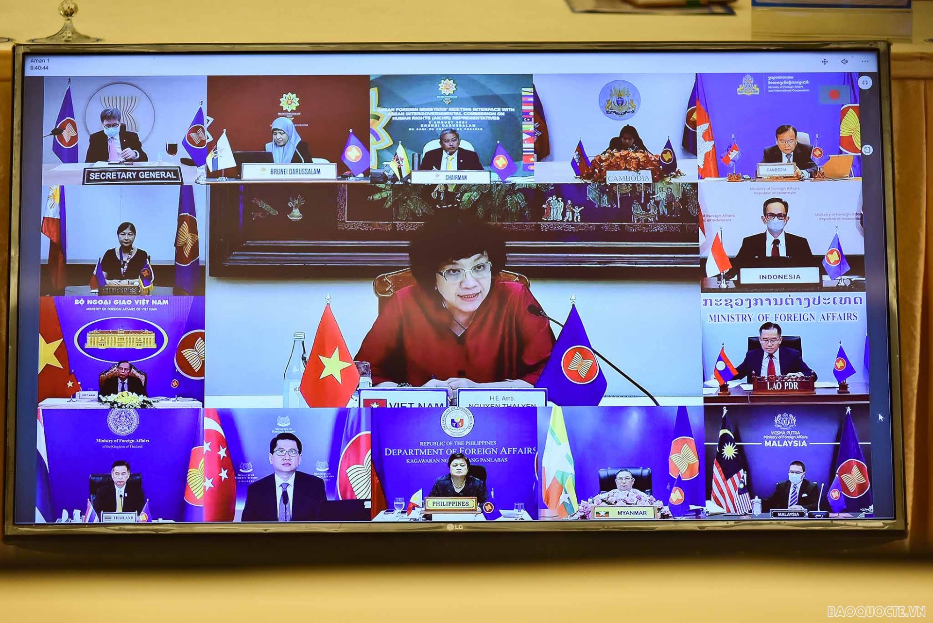 Đây là tin về nhân quyền Đây là tin về nhân quyền