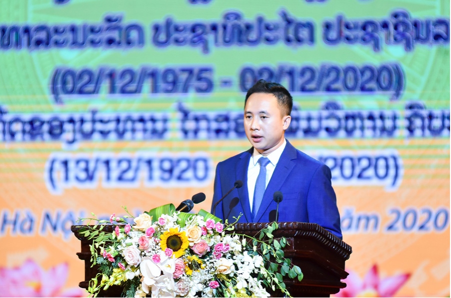 Đào tạo nhân lực chuyển đổi số cho báo chí đối ngoại Đào tạo nhân lực chuyển đổi số cho báo chí đối ngoại