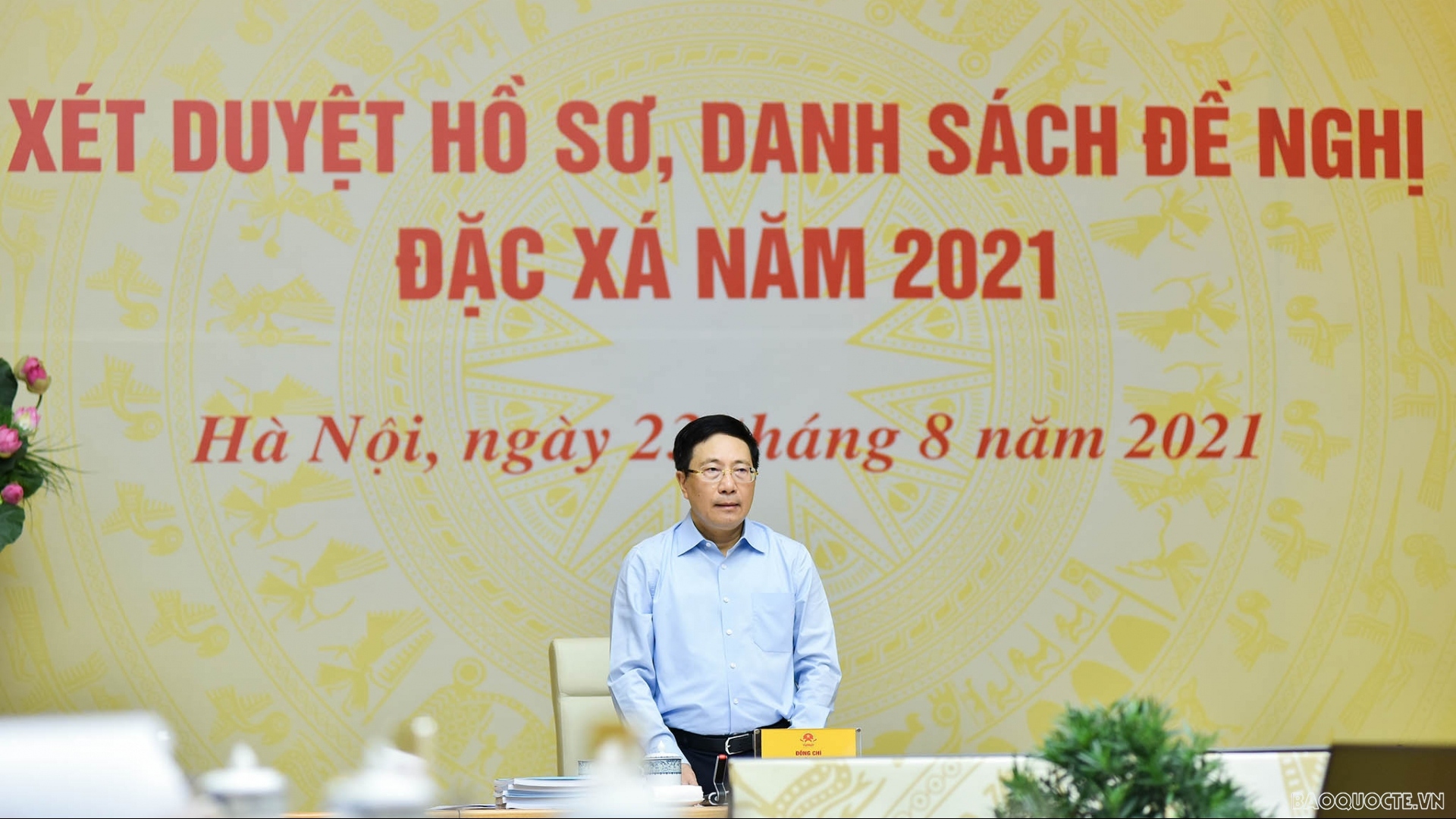 Xét duyệt hồ sơ, danh sách đề nghị đặc xá năm 2021