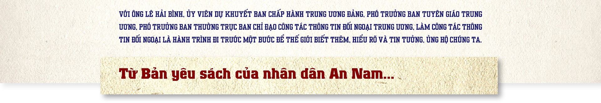 Thông tin đối ngoại - hành trình từ biết, hiểu đến tin yêu