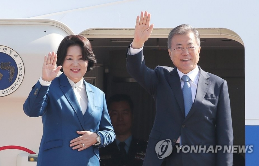 Tổng thống Hàn Quốc công du châu Âu