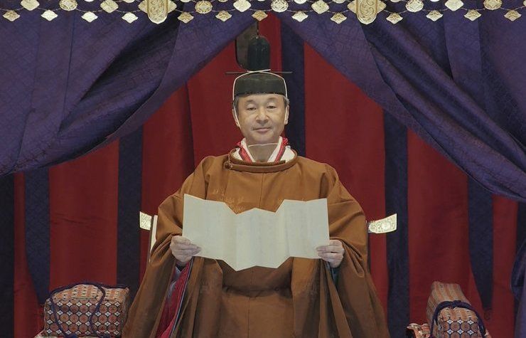 Toàn văn phát biểu của Nhật hoàng Naruhito tại Lễ đăng quang *