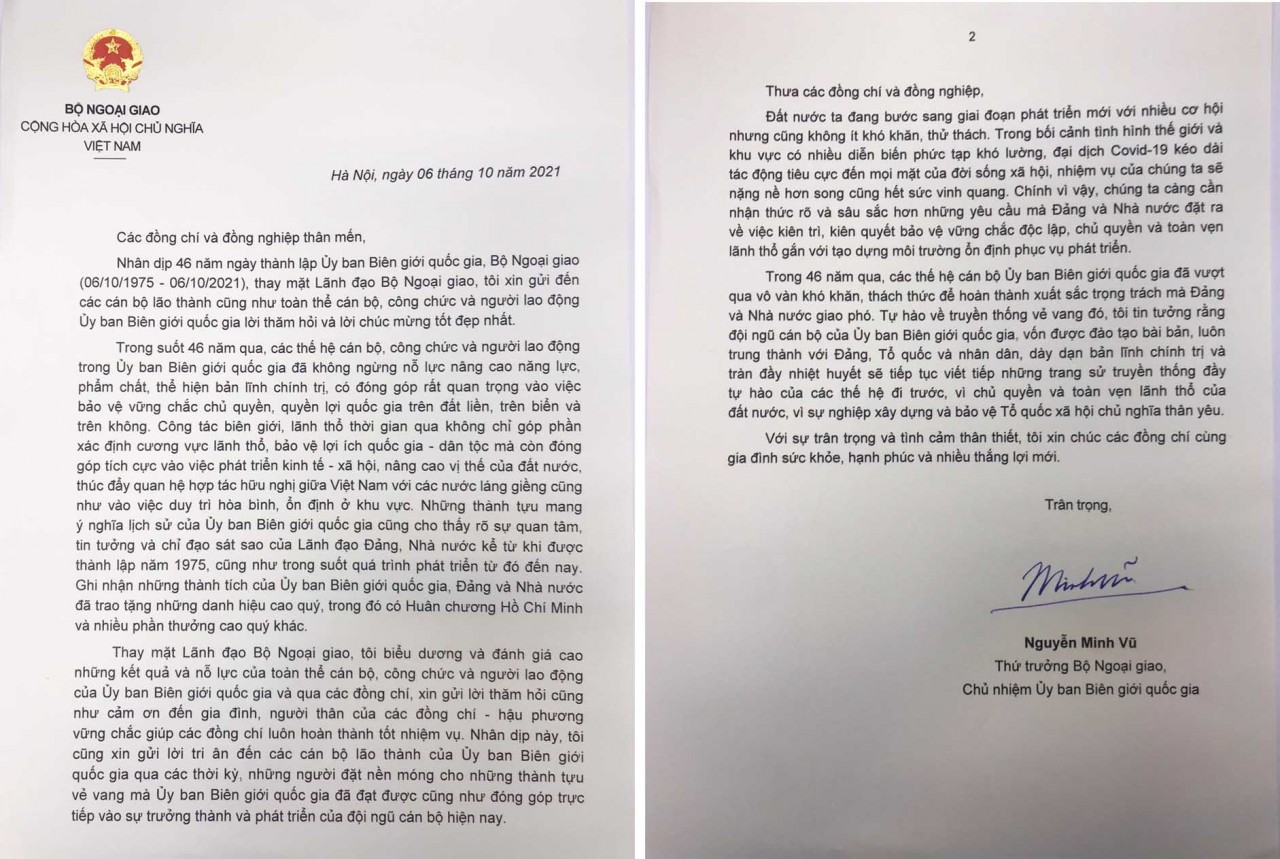 Thứ trưởng Ngoại giao Nguyễn Minh Vũ gửi thư chúc mừng ngày thành lập Ủy ban Biên giới quốc gia