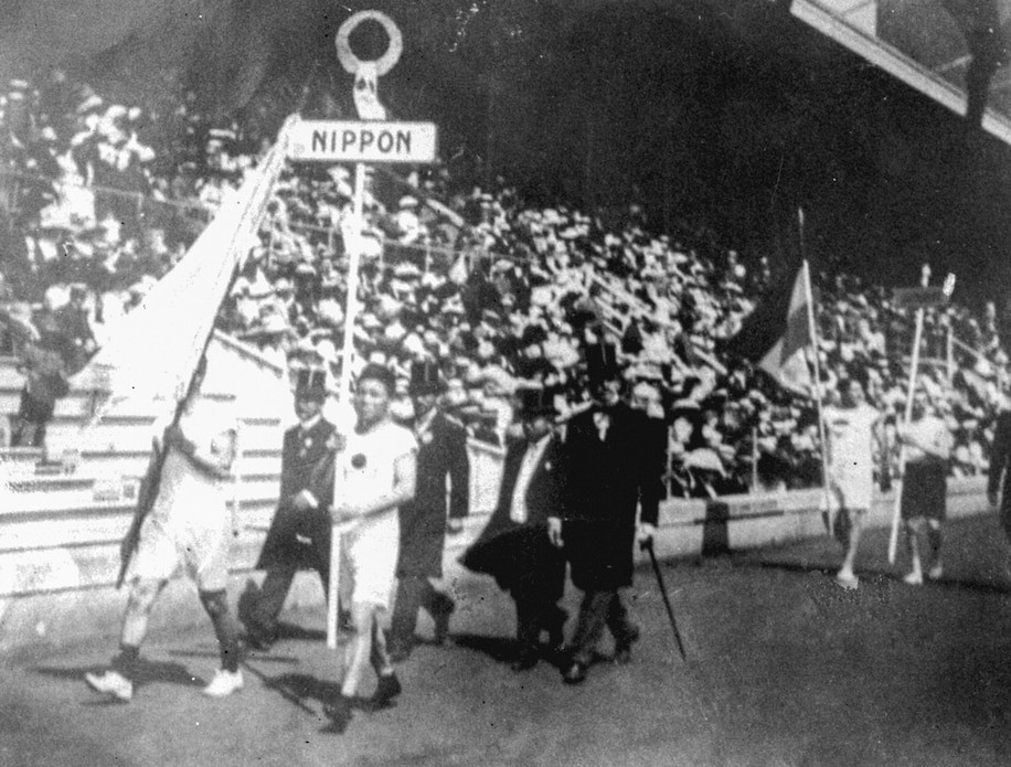 Vận động viên Nhật Bản mất hơn 54 năm để hoàn thành chặng đua marathon Vận động viên Nhật Bản mất hơn 54 năm để hoàn thành chặng đua marathon