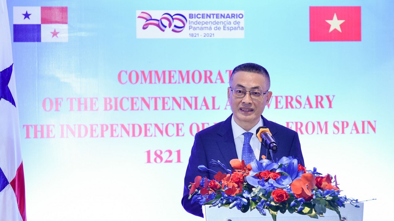 Lễ kỷ niệm 200 năm ngày Quốc khánh Panama tại Hà Nội