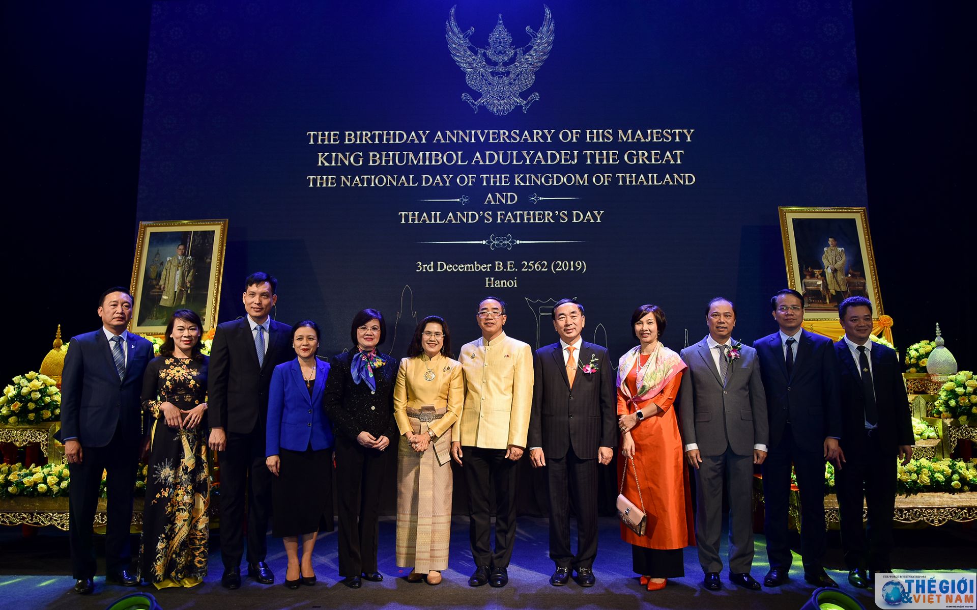 ky niem 92 nam quoc khanh vuong quoc thai lan