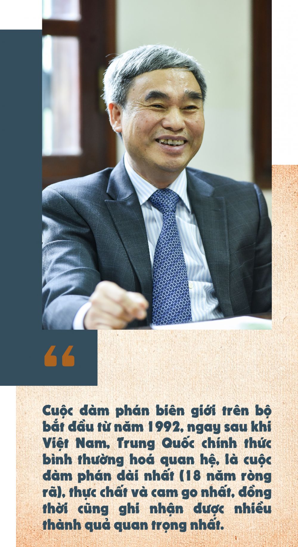 Người làm công tác biên giới, câu chuyện gốc mít đâm chồi và bài toán hai bên cùng thắng (Phần 1) Người làm công tác biên giới, câu chuyện gốc mít đâm chồi và bài toán hai bên cùng thắng (Phần 1)